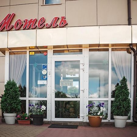 Khmelʼnytsʼkyy Avto Spa المظهر الخارجي الصورة