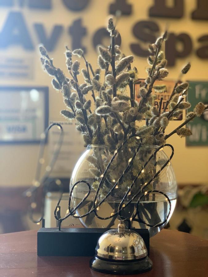 Khmelʼnytsʼkyy Avto Spa المظهر الخارجي الصورة