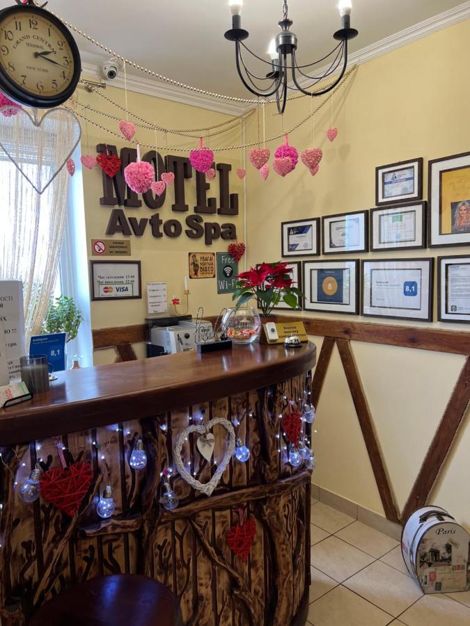 Khmelʼnytsʼkyy Avto Spa المظهر الخارجي الصورة