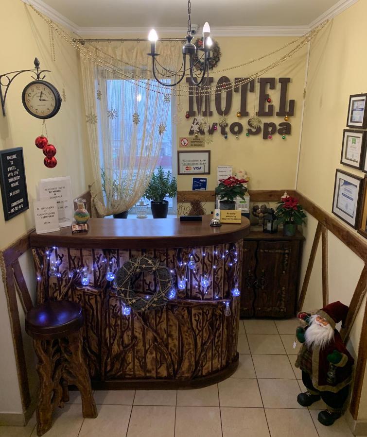 Khmelʼnytsʼkyy Avto Spa المظهر الخارجي الصورة