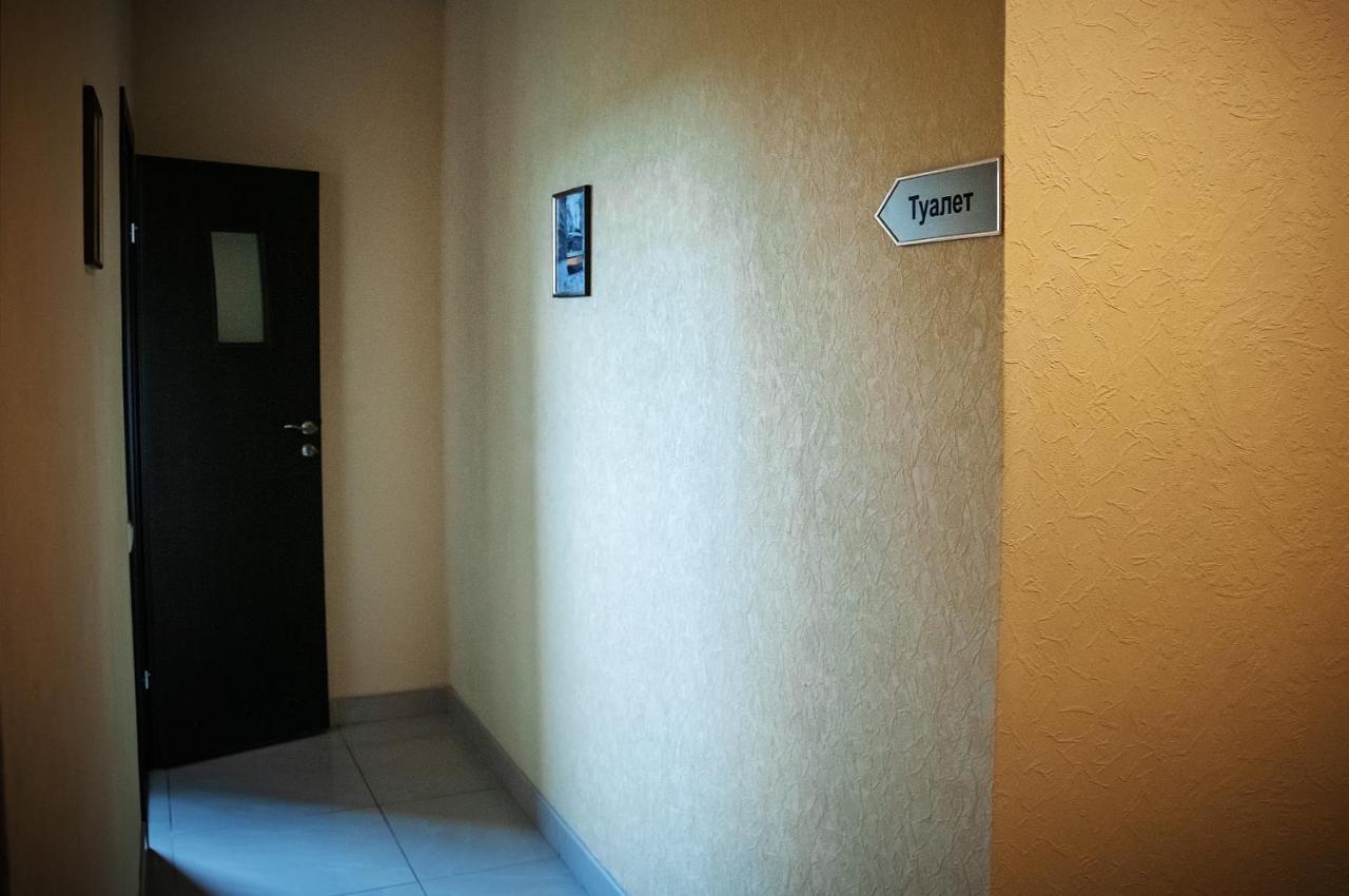 Khmelʼnytsʼkyy Avto Spa المظهر الخارجي الصورة